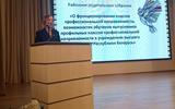 Садовская Ирина Михайловна